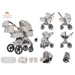 Коляска 3в1 Ining baby X1-S PRO khaki