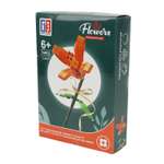 Конструктор . Цветок с лепестком 74 дет.