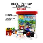 Конструктор Doloni блочный