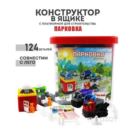 Конструктор Doloni блочный