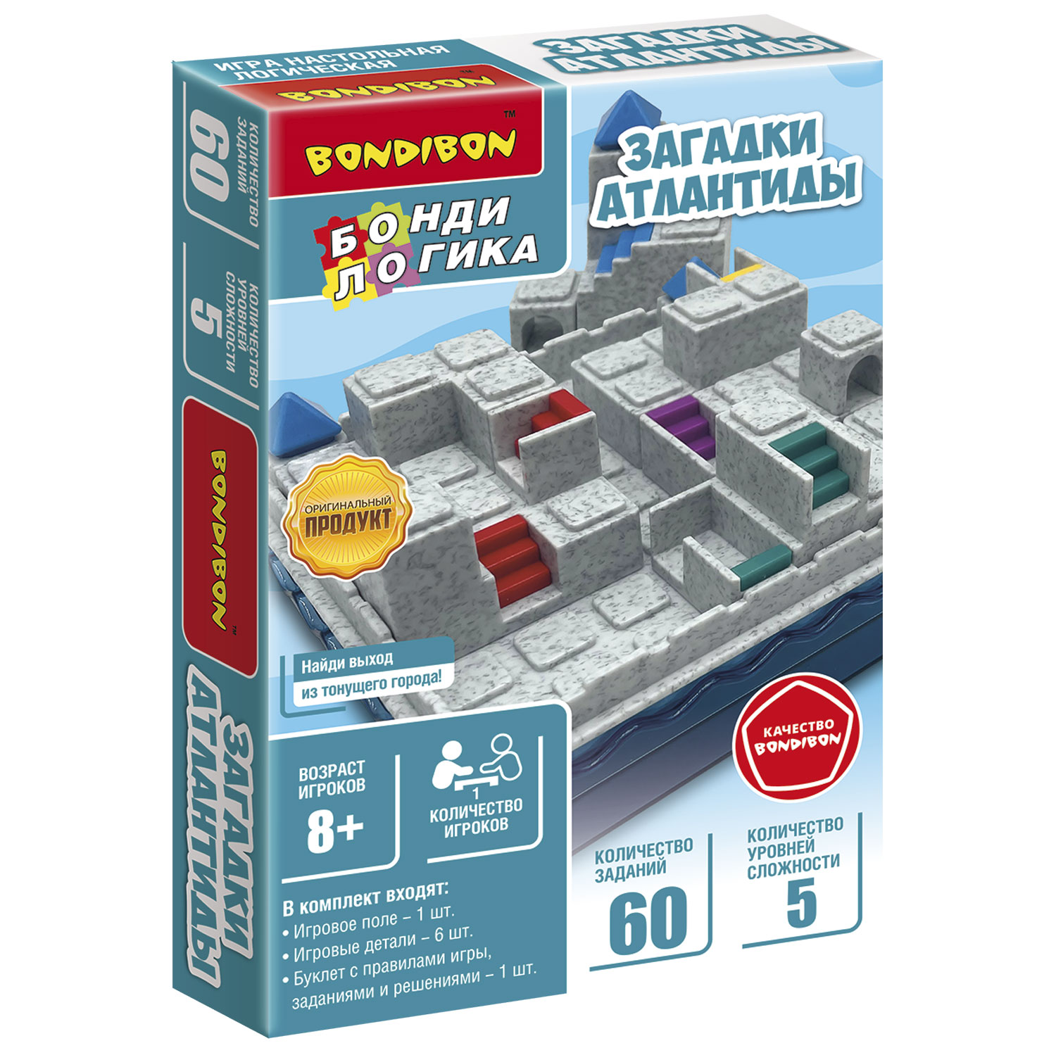 Настольная игра Bondibon логическая ЗАГАДКИ АТЛАНТИДЫ - фото 3