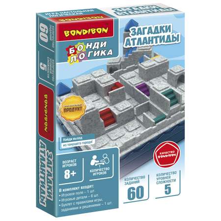 Настольная игра Bondibon логическая ЗАГАДКИ АТЛАНТИДЫ