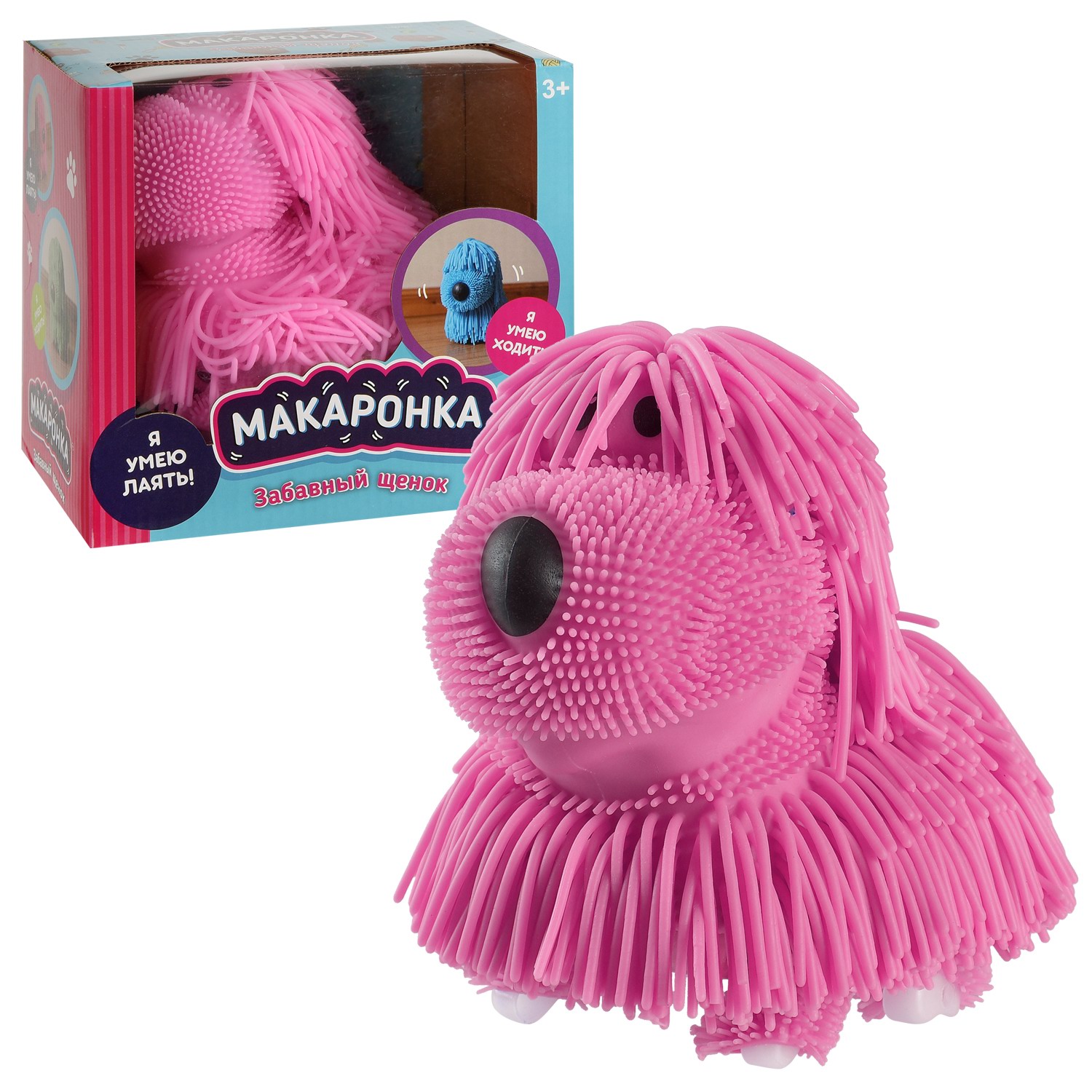 Фигурка Abtoys - фото 3