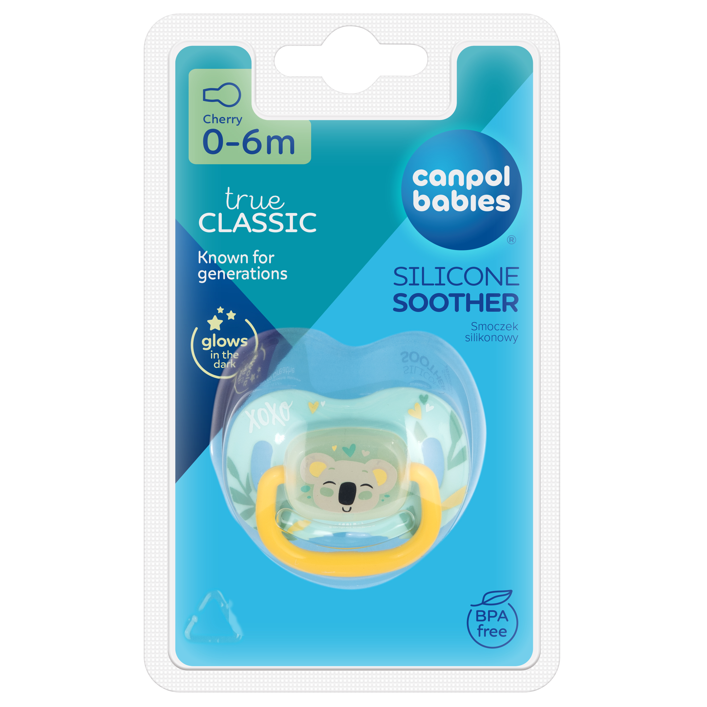 Пустышка Canpol Babies силикон - фото 8