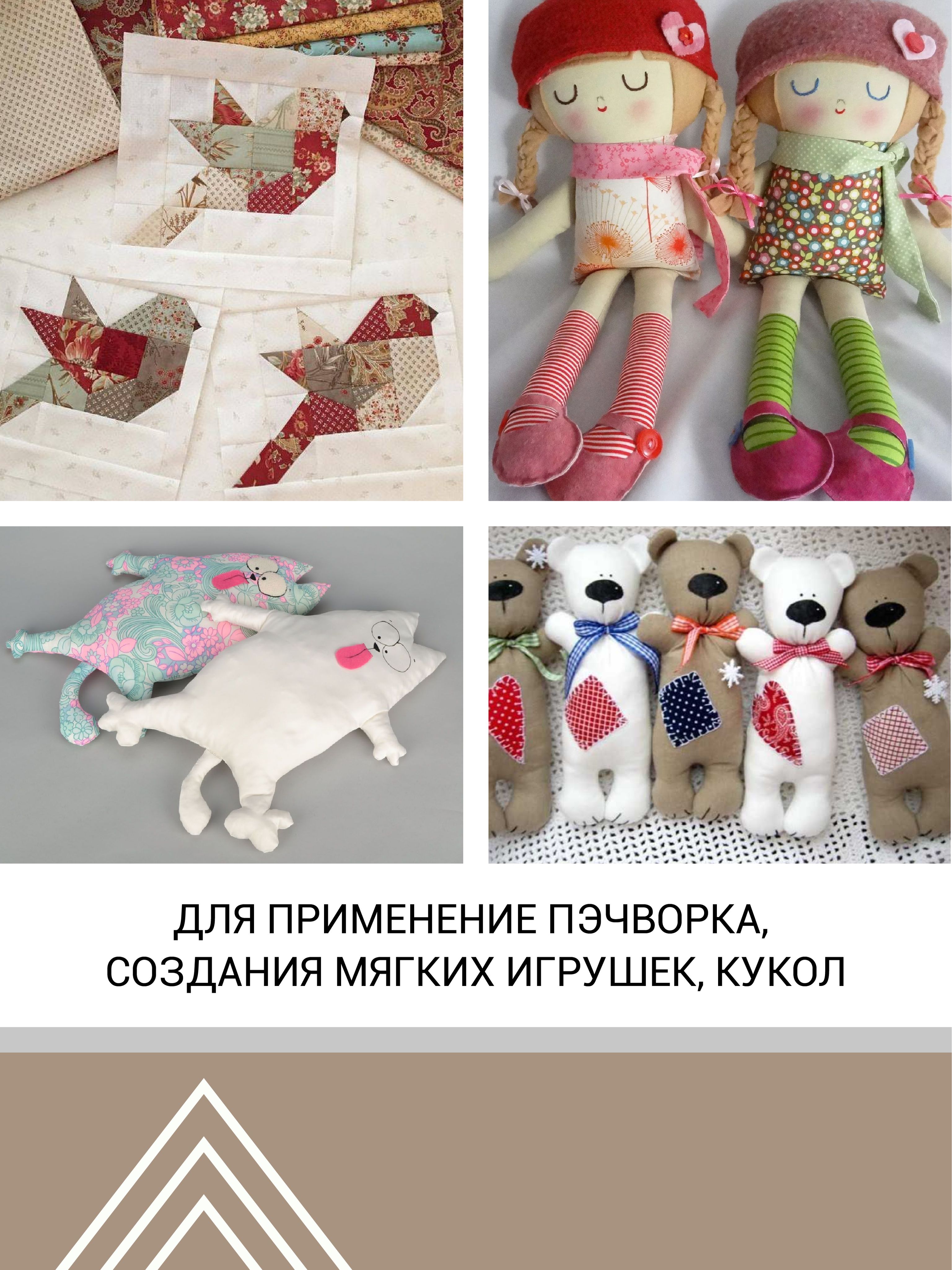Ткань бязь Веллтекс 142гр/м2 100хб 150см белый (уп 5пм) - фото 6