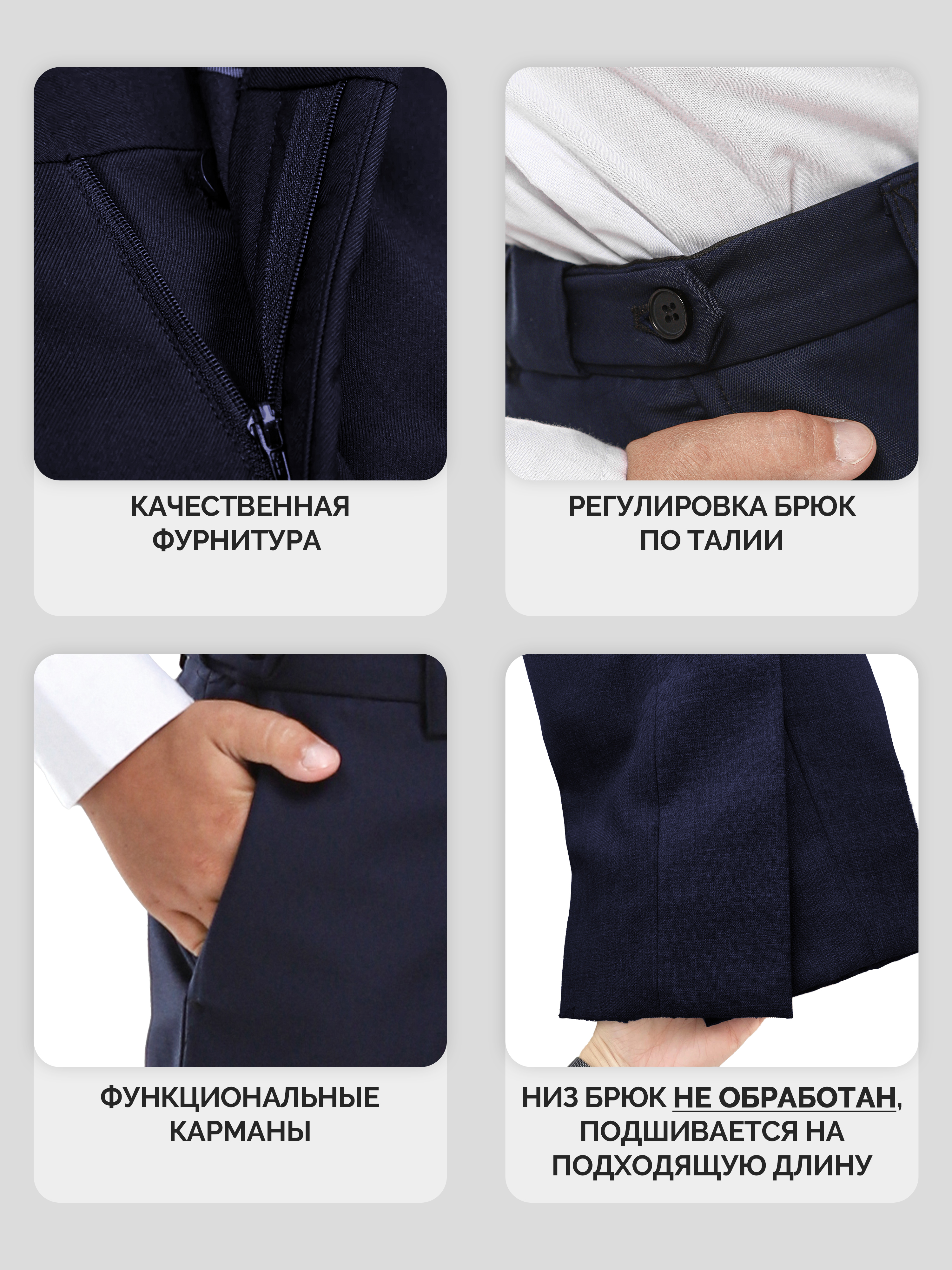 Брюки СИНЯЯ МОДА VEGAAL112-B39 - фото 11