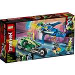 Конструктор LEGO NINJAGO 71709 322 дет.