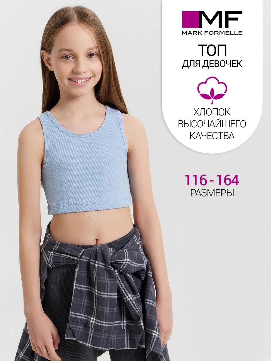Топ Mark Formelle (Марк Формэль) 117933/набивка голубой acid wash - фото 2