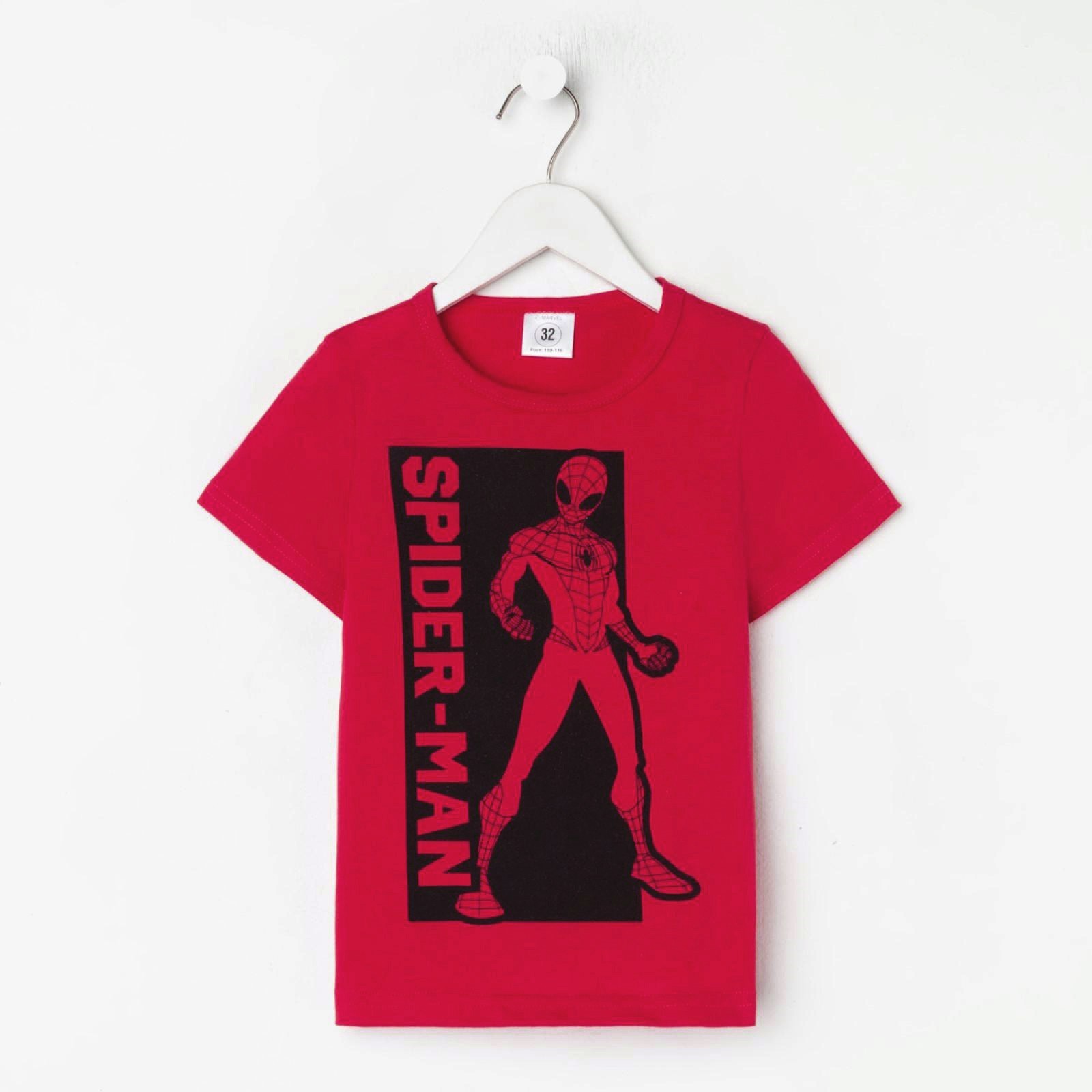 Футболка Kaftan 3974382 - фото 4