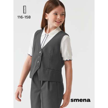 Жилет Smena
