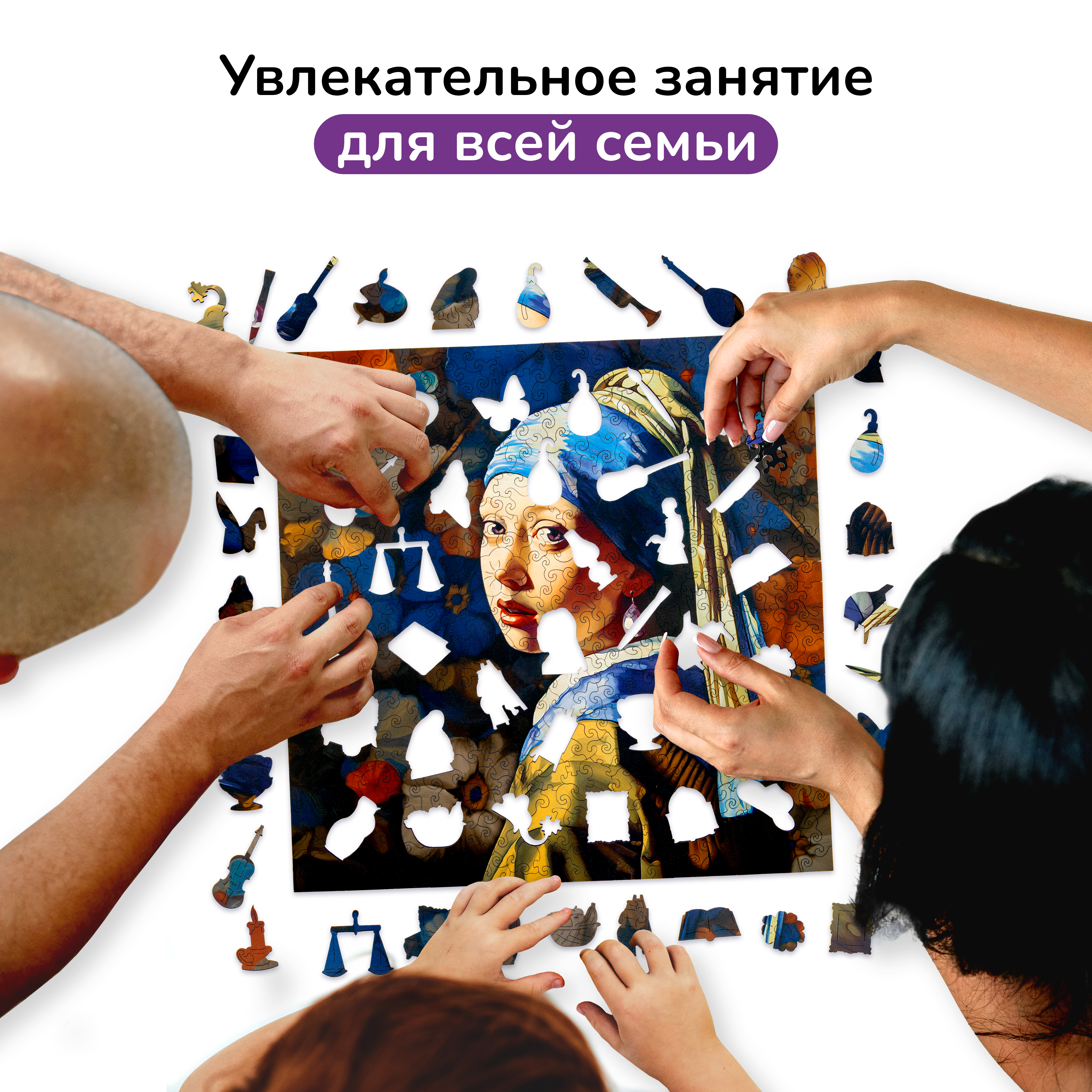 Пазл Active Puzzles деревянный - фото 6