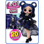 Кукла модельная L.O.L. Surprise! Moonlight B.B. высота 25 см