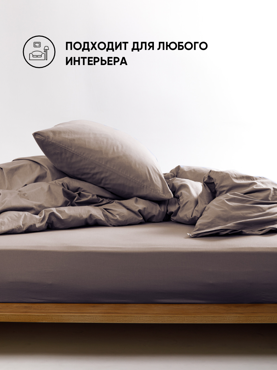 Постельное белье 1,5 спальное Urban Family Витаж наволочки 50х70 - фото 7