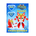 Фигурка Приключения мегащенков