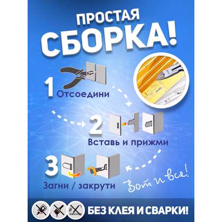 Конструктор piececool металлический