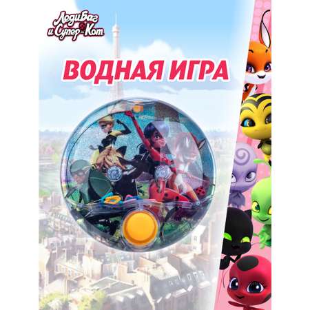 Игрушка-антистресс Леди Баг и Супер Кот