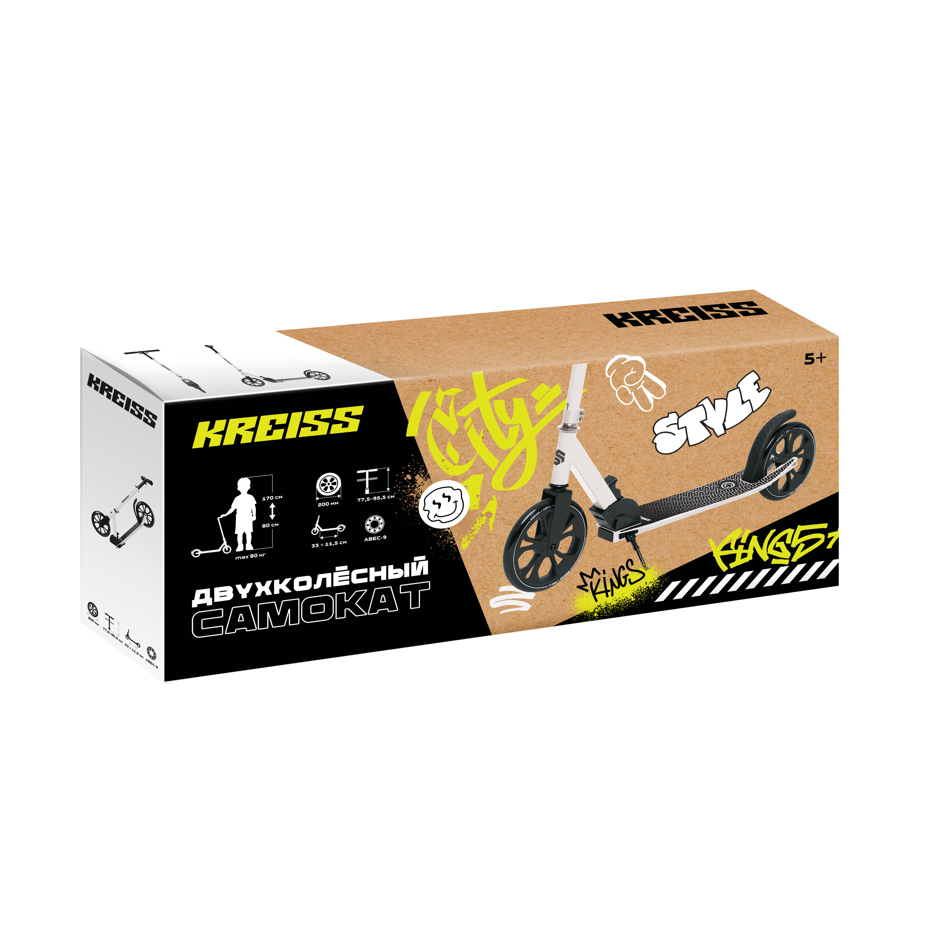 Самокат Kreiss двухколесный - фото 23