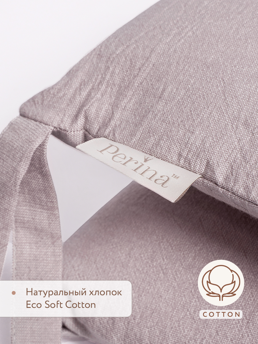 Бортик Perina Мокко 4 дет. - фото 2