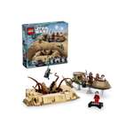 Конструктор LEGO Star Wars 559 дет.