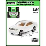 Автомобиль HOFFMANN