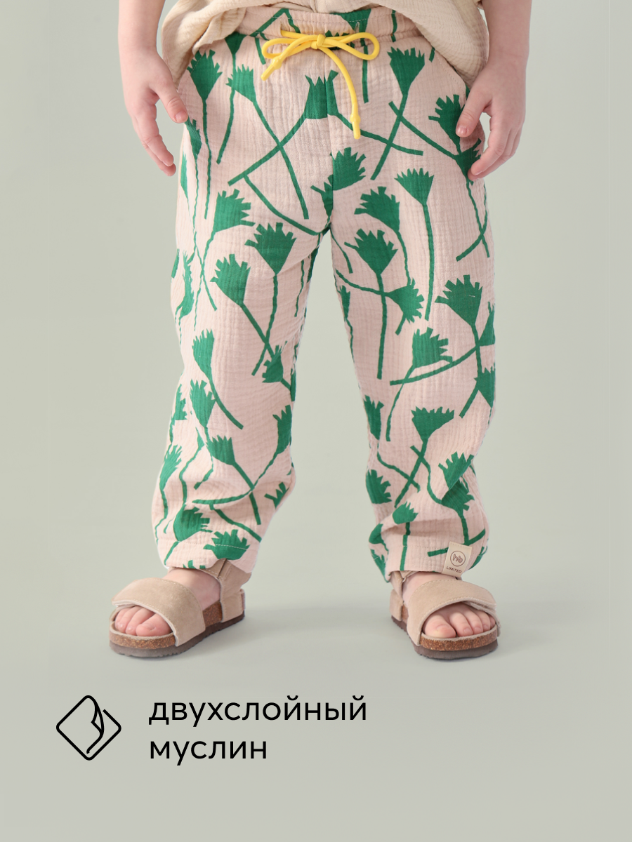 Брюки Happy Baby 88134_white-green - фото 2