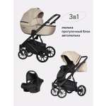 Коляска 3в1 Riko Basic Montana бежевый