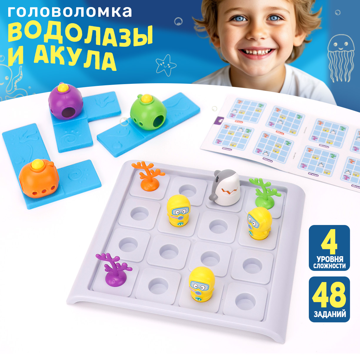 Настольная игра TIPTOPOLIS - фото 1