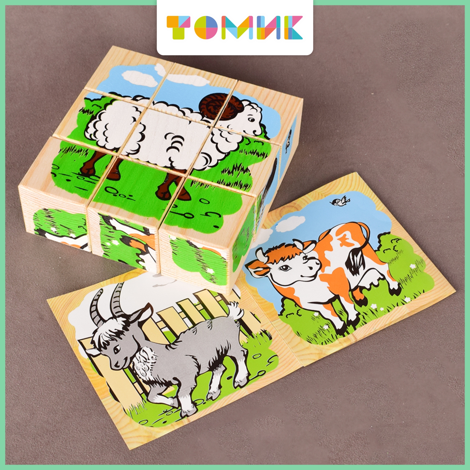 Игрушка Томик кубики Домашние животные - фото 10