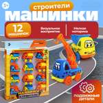 Автомобиль Автоград