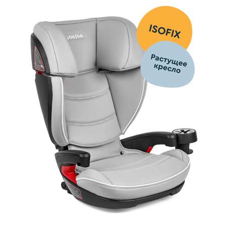 Автокресло Junion Croco Isofix 2/3 (15-36 кг)