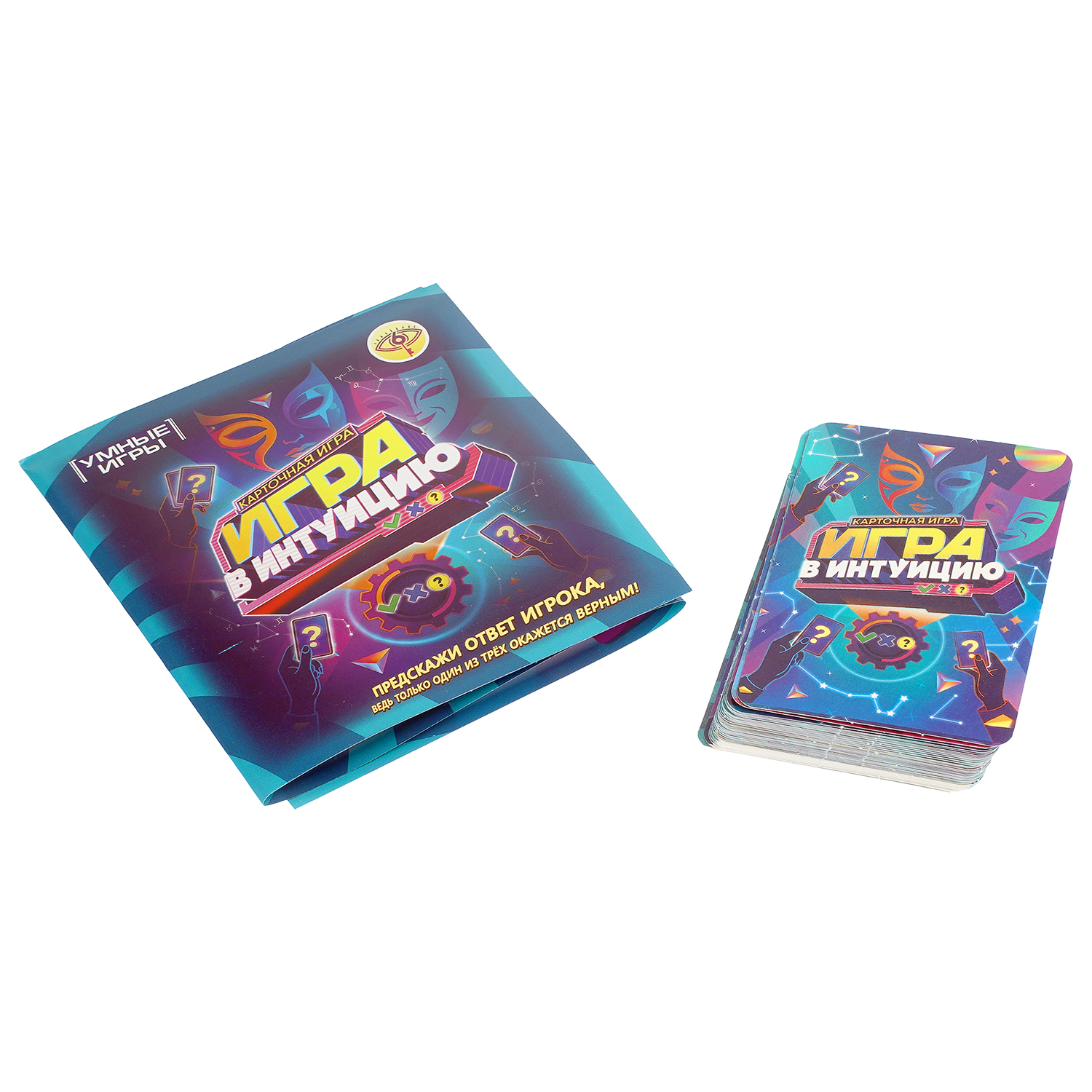 Настольная игра Умные игры Игра в интуицию - фото 2