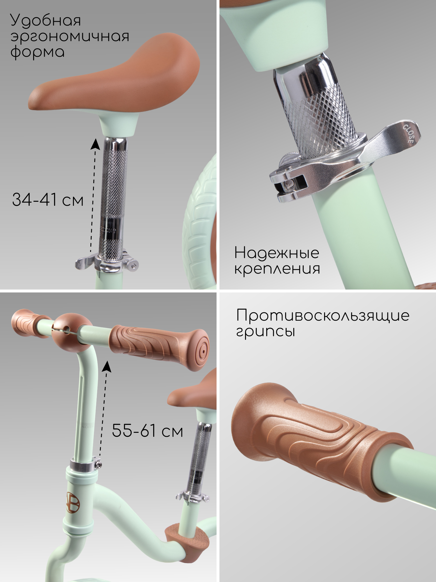 Двухколесный беговел Amarobaby 11 дюймов - фото 4