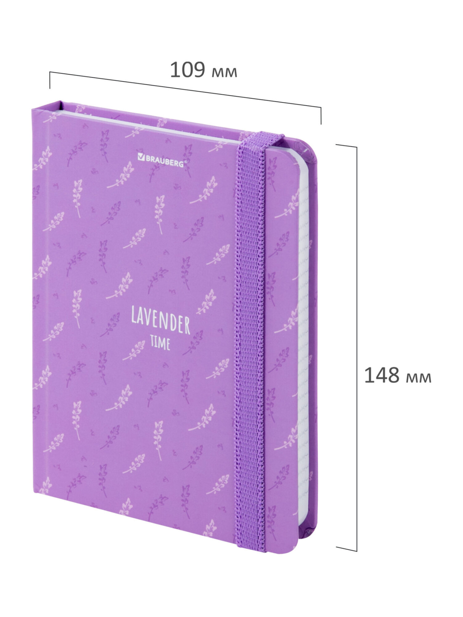 Блокнот Brauberg 96 лист. - фото 6