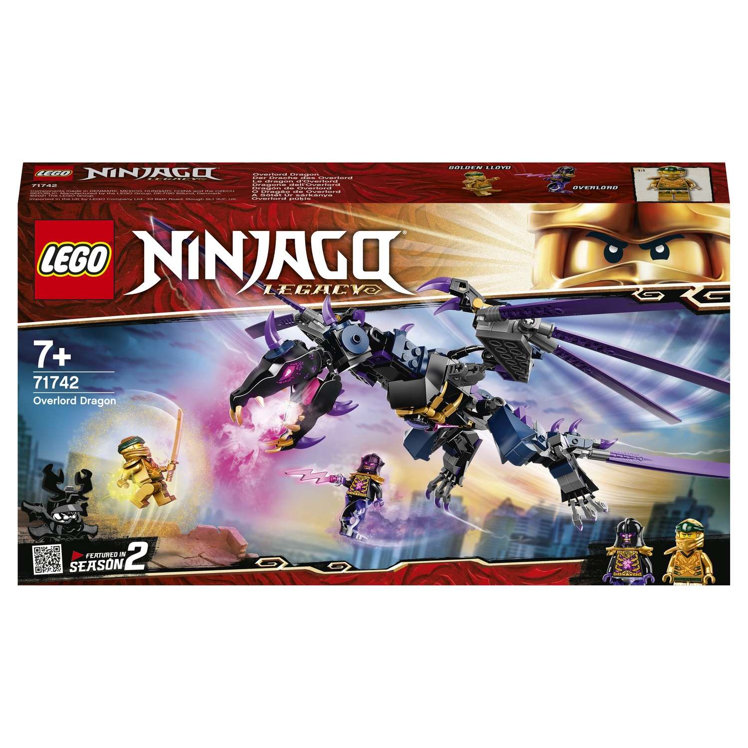 Конструктор LEGO NINJAGO блочный - фото 2