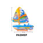 Корабль Sima-Land