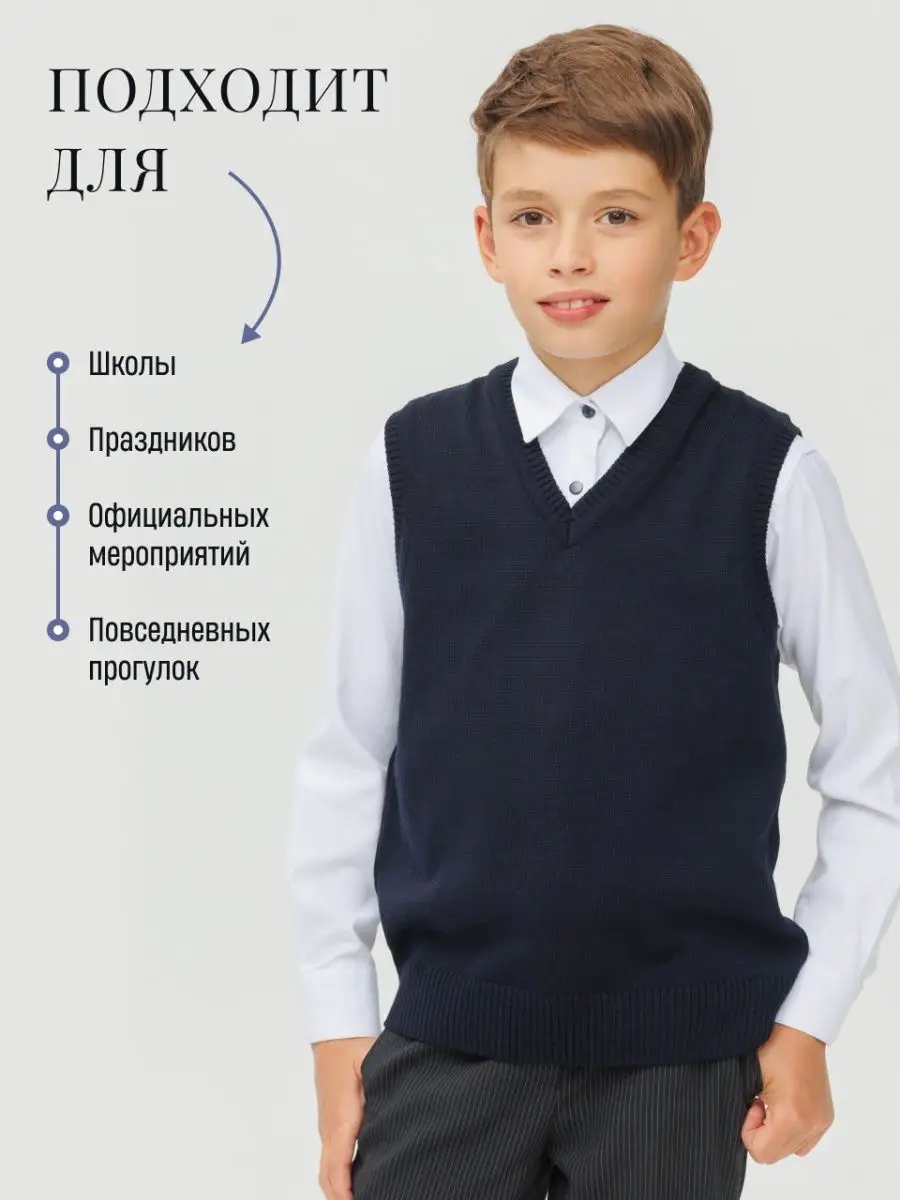 Жилет Fill Style 100-511 - фото 7