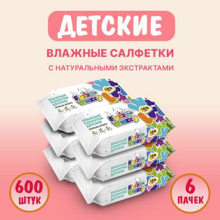 Влажные салфетки FUZZY-WUZZY 6 упак. 100 шт.