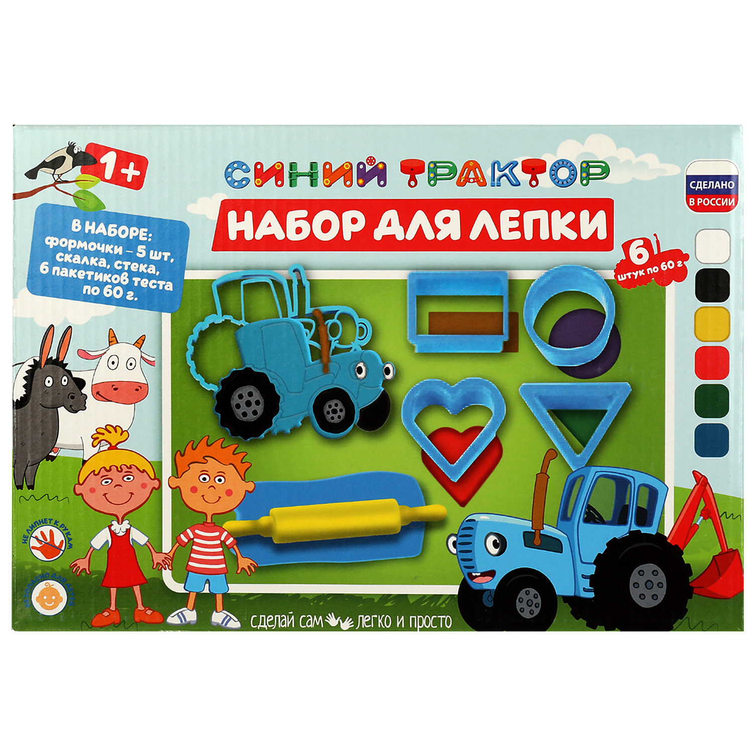 Тесто-пластилин МультиАРТ - фото 1