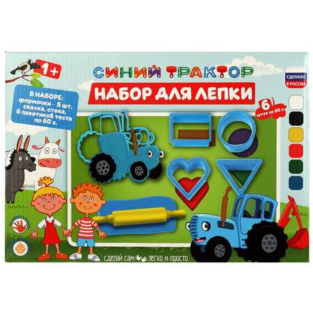 Тесто-пластилин МультиАРТ