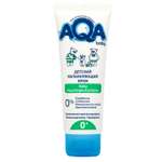Крем AQA baby Увлажняющий 75 мл