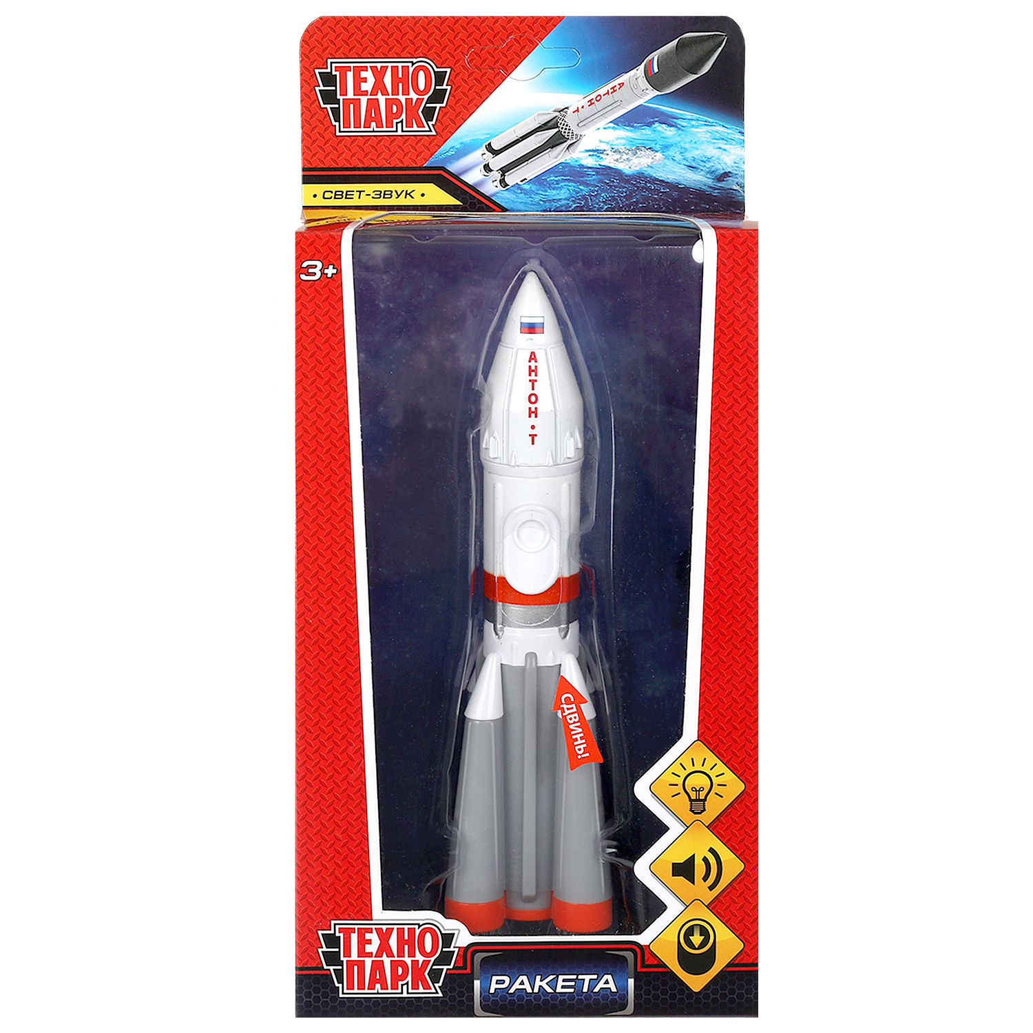 Космический корабль Технопарк Ракета 380139 - фото 1