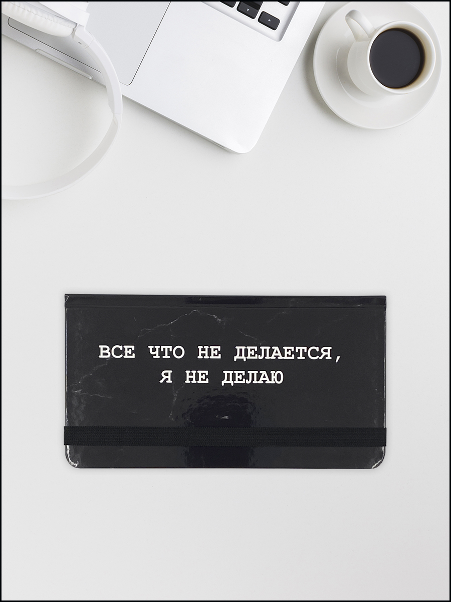 Ежедневник AXLER 64 лист. - фото 5