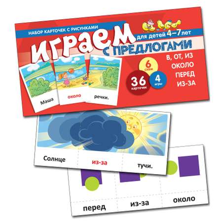 Карточки ТЦ Сфера Золотая коллекция