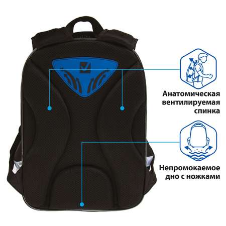 Ранец Brauberg Quadro Robot
