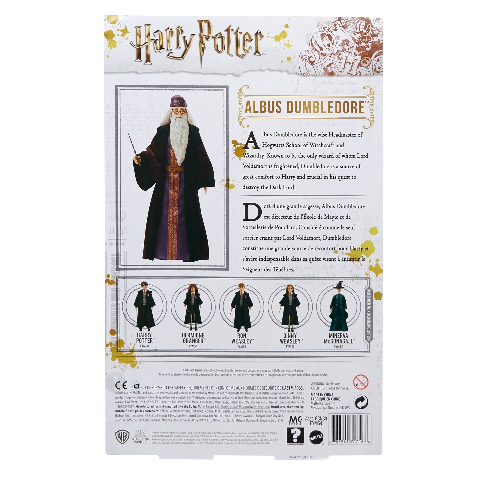 Кукла модельная Harry Potter FYM54 - фото 3