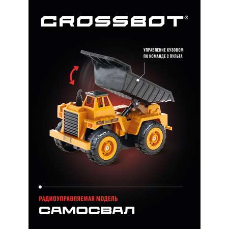 Самосвал РУ CROSSBOT 1:22