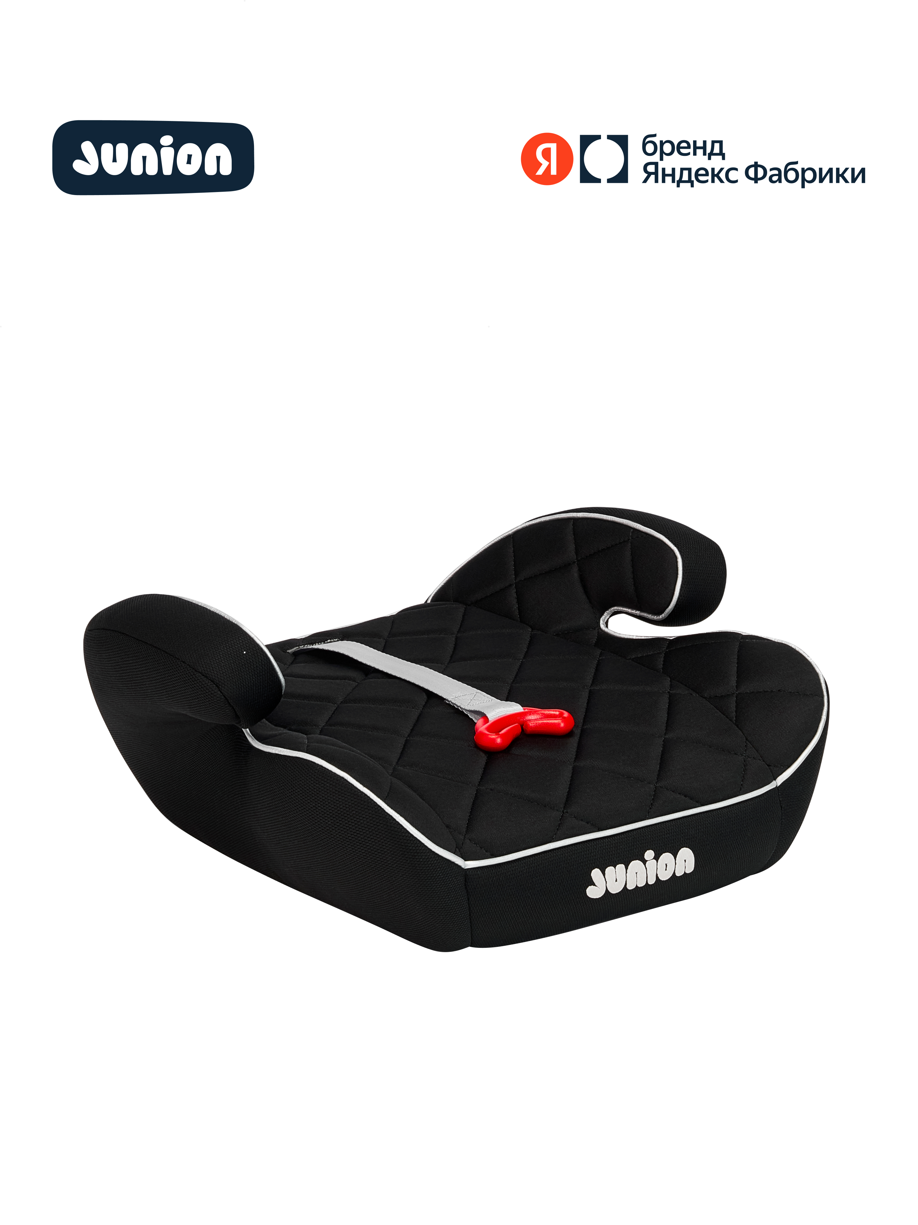 Автокресло Junion Maxi 2/3 (15-36 кг) черный - фото 1
