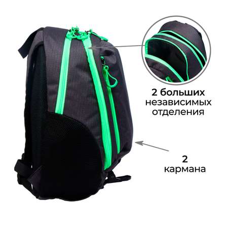 Рюкзак Calligrata