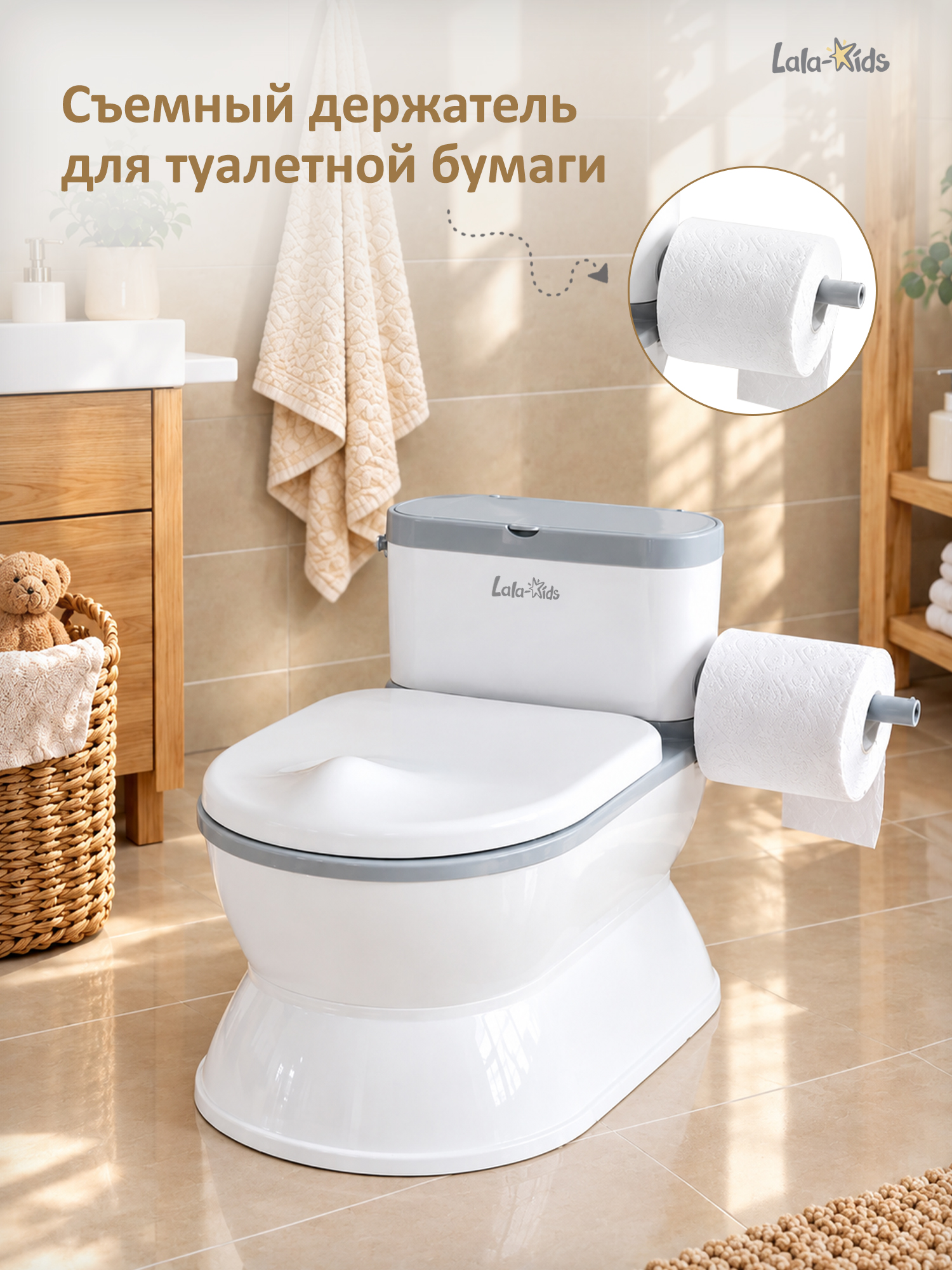 Горшок LaLa-Kids XL музыкальный серебряный - фото 7