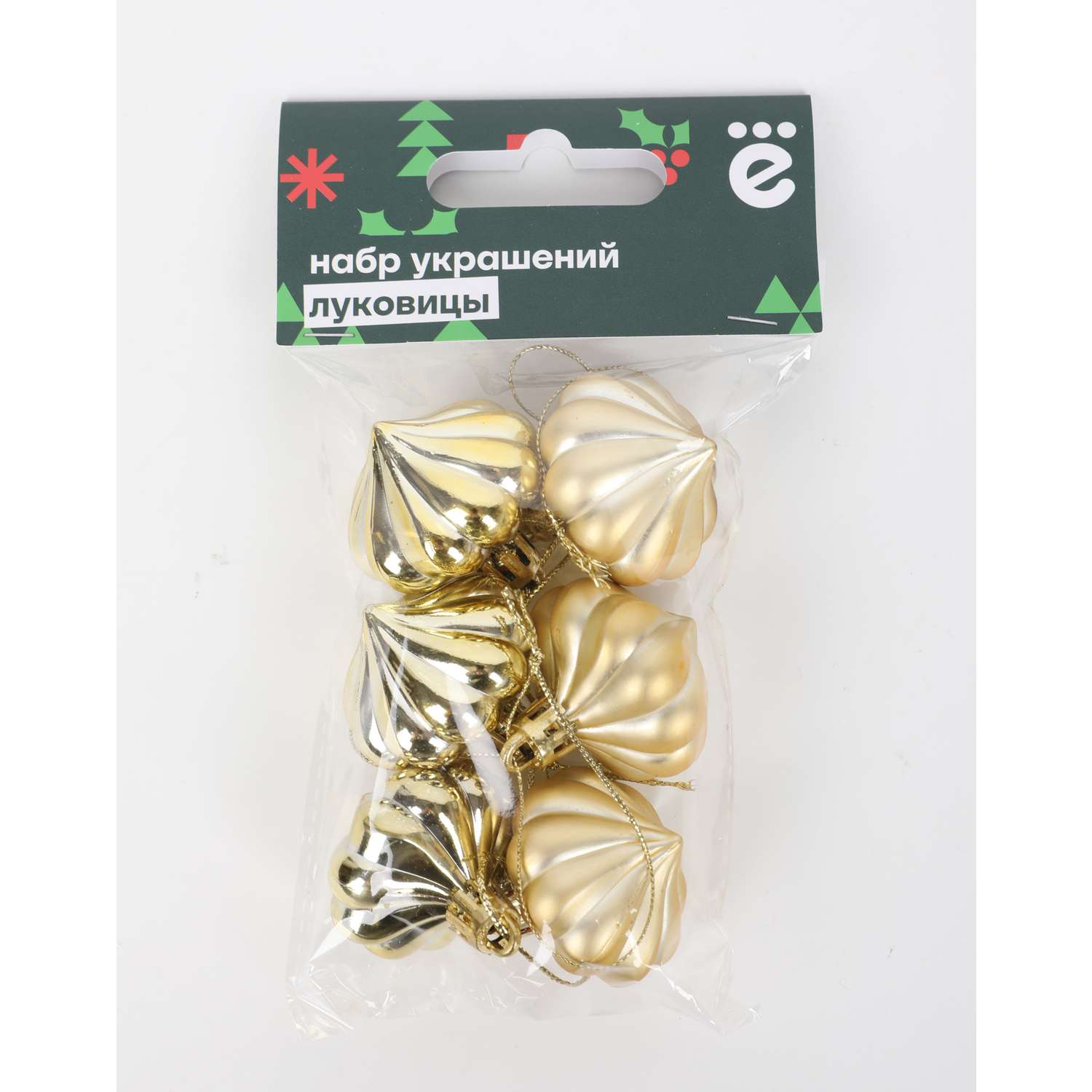 Набор елочных украшений ё Луковицы 6 шт - фото 1